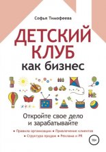 ������� ���� ��� ������. �������� ���� ���� � �������������