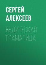���������� ���������