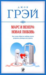 ���� � ������: ����� ������. ��� ����� ������� ������ ����� �������, ������� ��� ������