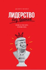 ��������� ��� ������. ������ �� ����� ������ �������� ������