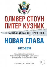 �������������� ������� ���. ����� ����� 2012�2018