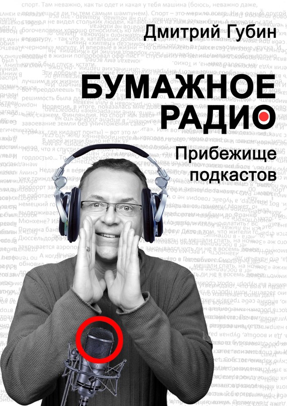 �������� �����. ��������� ���������: ����� � ����� ��� ����� ��������