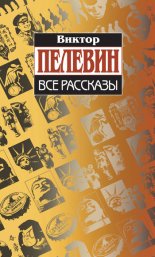 Бубен Верхнего мира