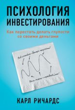 ���������� ��������������. ��� ��������� ������ �������� �� ������ ��������