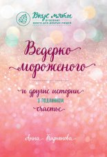������� ���������� � ������ ������� � ��������� �������