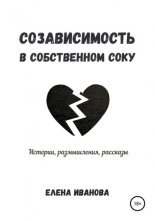 ������������� � ����������� ����