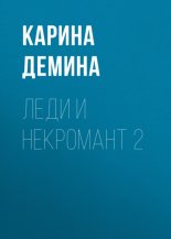 ���� � ��������� � 2. ���� ��������