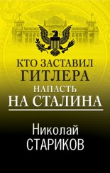 ��� �������� ������� ������� �� �������