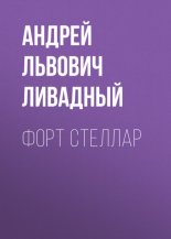���� �������
