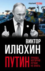 �����. ������, ������� ����� �� �����