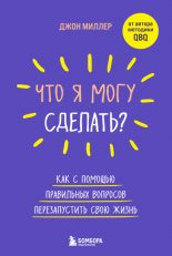 ��� � ���� �������? ��� � ������� ���������� �������� ������������� ���� �����
