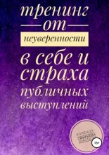 ������� �� ������������� � ���� � ������ ��������� �����������