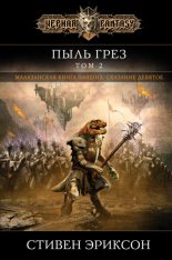 ���� ����. ��� 2