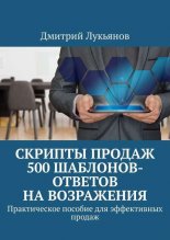 ������� ������. 500���������-������� ������������. ������������ ������� ��� ����������� ������