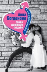 ����� �������� �������