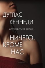 ������, ����� ���