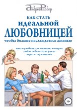 ��� ����� ��������� ����������, ����� ������ ������������ ������