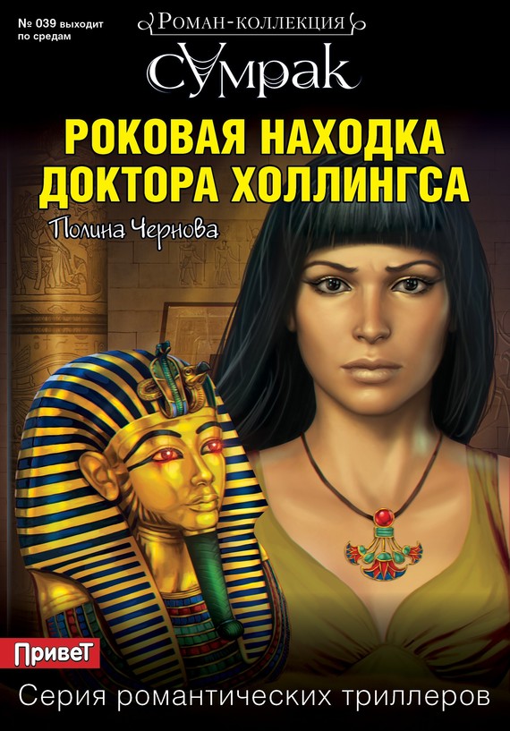 ������� ������� ������� ���������