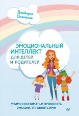 ������������� ��������� ��� ����� � ���������. ������ �������� � ��������� ������, ��������� ���