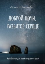������ ����, �������� ������. ����������� ��� ����� ���������������