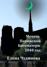 ������ ��������� ����������: 2048����