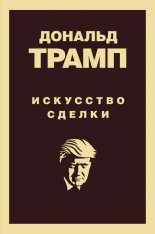 ������� �����. ��������� ������