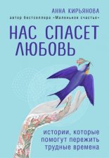 ��� ������ ������. �������, ������� ������� �������� ������� �������
