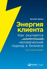 ������� �������. ��� ��������� ������������ ������ � �������