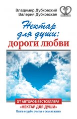 ������ ��� ����: ������ �����