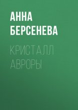 �������� ������