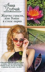 ������ �������, ��� ����� � ����� �����