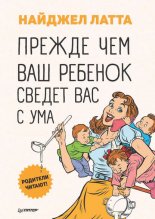 ������ ��� ��� ������� ������ ��� � ���