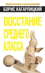 ��������� �������� ������