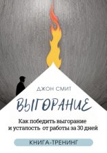 ���������. ��� �������� ��������� � ��������� �� ������ �� 30 ����. �����-�������
