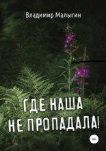 ��� ���� �� ���������