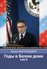 ���� � ����� ����. ��� 2