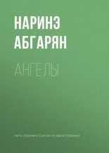 ������