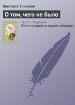 � ���, ���� �� ����