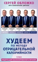 ������ �� ������ ������������� ������������. ���� ������� ��� ����������������� �������