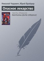 ������� ���������
