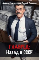 �������: ����� � ����. ����� 1