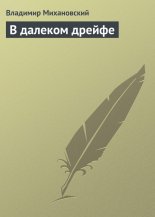 � ������� ������