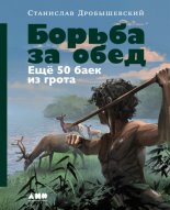 ������ �� ����: ��� 50 ���� �� �����