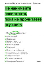 �� ��������� ����������, ���� �� ���������� ��� �����