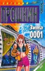 ���� 0001