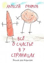 ��� �������� �7����������