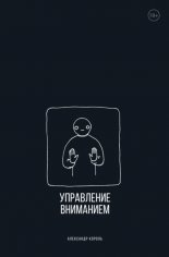 ���������� ���������