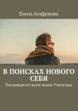 � ������� ������ ����. ����������� ���� ���� ��������