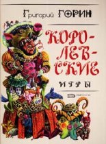 ��� IV