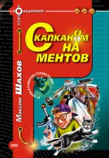 � �������� �� ������